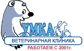 Ветеринарная клиника «Умка» | umka-vet.com.ua